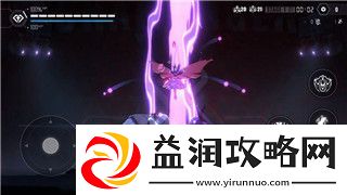 江南百景图神秘信件王如一
