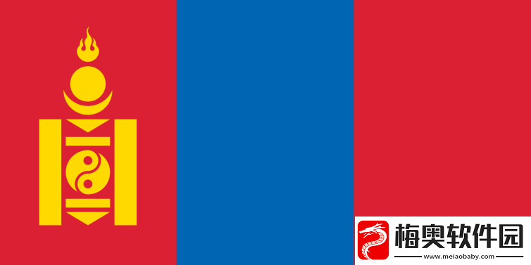 极限之地