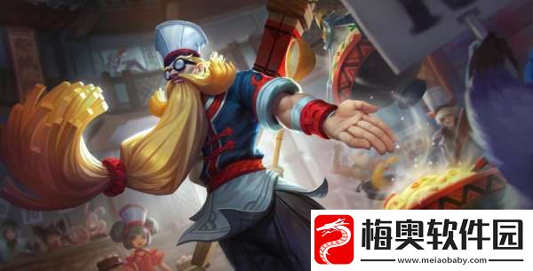弱化流老夫子三下秒后排