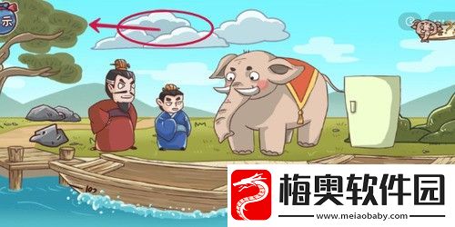 三国哈哈哈第17关怎么过