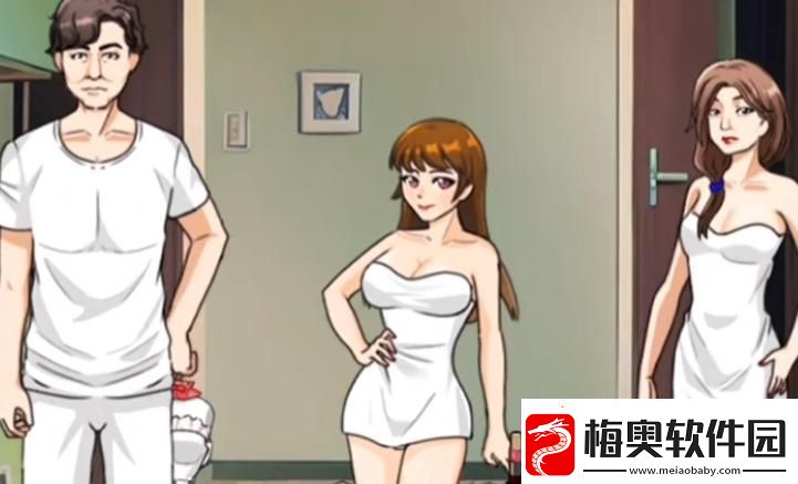 一起来玩梗不完美家庭通关攻略