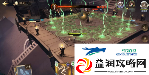 哈利波特魔法觉醒追忆之境第30层怎么打
