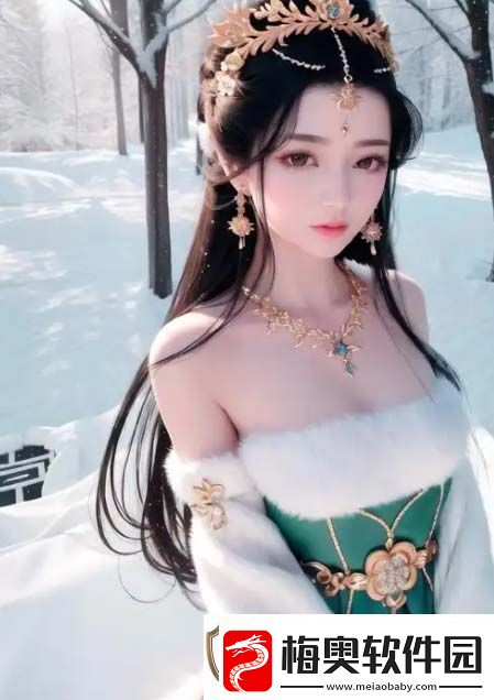 如何解决欧洲尺码和日本尺码差异问题