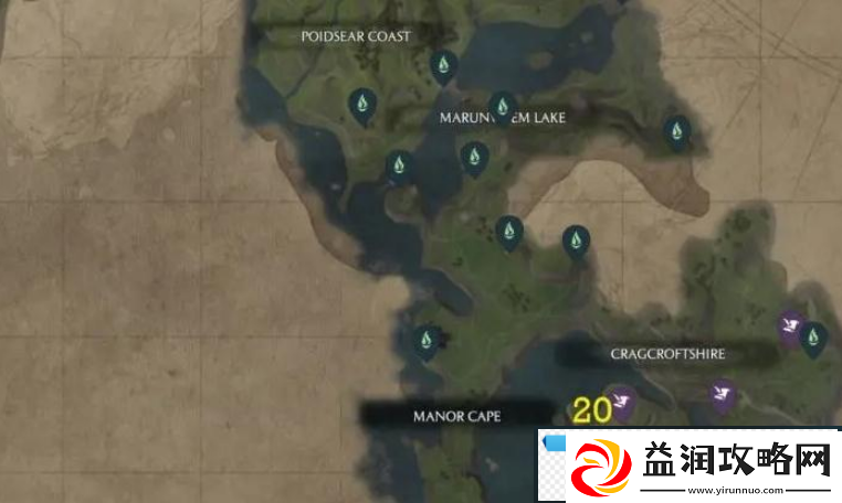 霍格沃兹之遗克雷格摩尔海岸书页