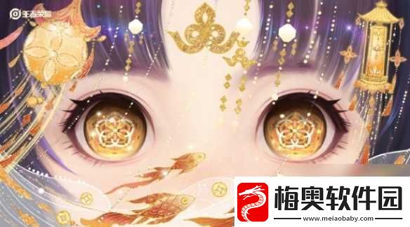 王者荣耀蛇年限定皮肤介绍2025