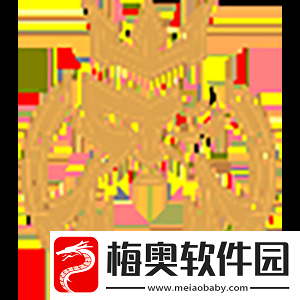 极限之地2024第二日汇总