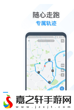 动动计步器怎么设置灵敏度