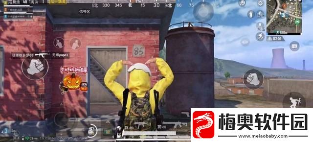 和平精英王一博85号房子在哪里