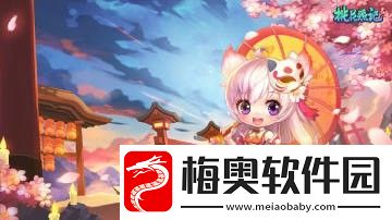 桃花源记最新兑换码汇总