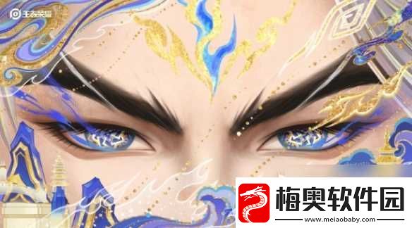 王者荣耀蛇年限定皮肤介绍2025