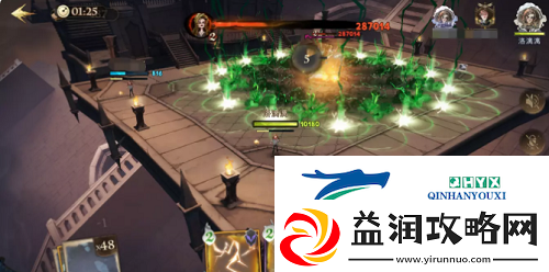 哈利波特魔法觉醒追忆之境第30层怎么打
