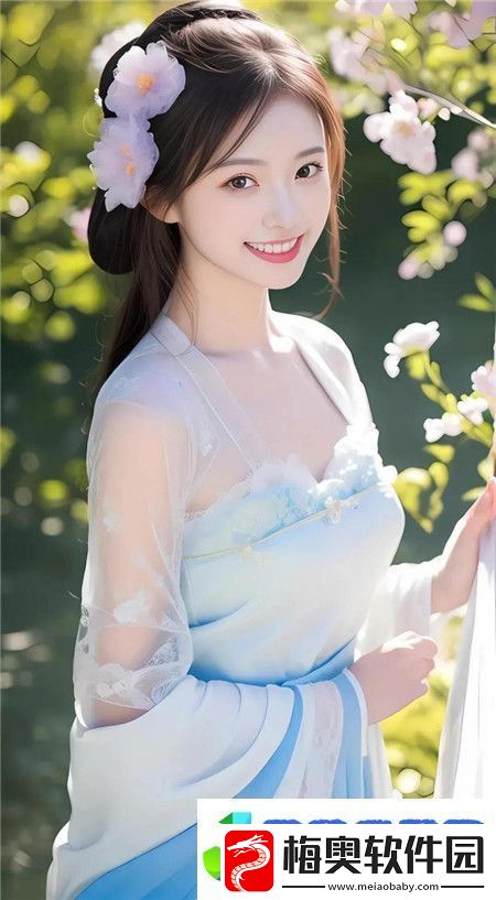 佛子两根你可以