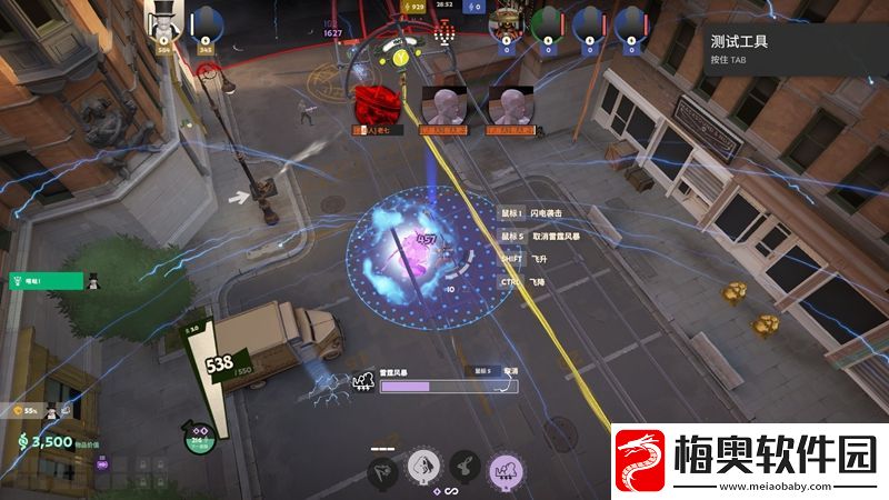 新英雄魔术师的技能介绍和评测