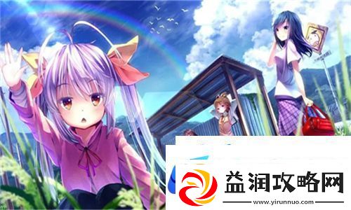 璀璨星空