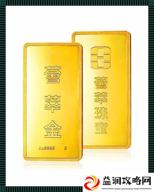 “金光闪闪AU99.99玩转游戏界的神秘代码！”
