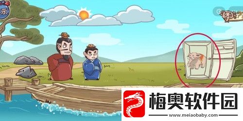 三国哈哈哈第17关怎么过