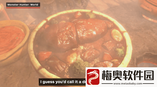 怪物猎人