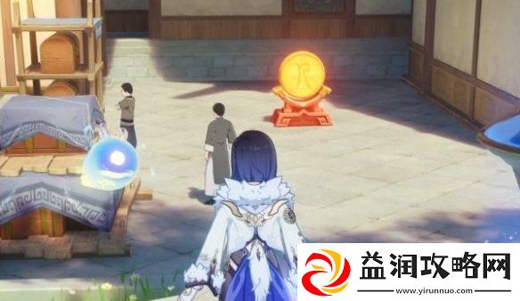 原神海灯节吉语钱在哪