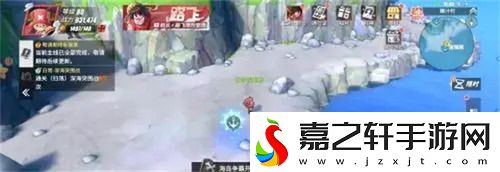 布满碎石的灰白海岸宝藏在哪