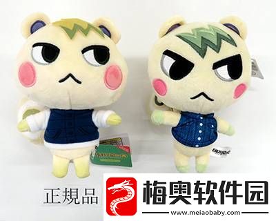 任天堂公开展示山寨Joy