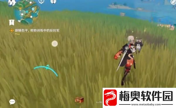 原神绯木村五把剑宝箱怎么开