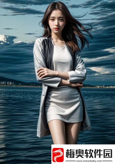 女婿**器过大不适怎么办