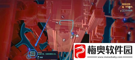 赛博朋克2077全额偿还任务如何完成