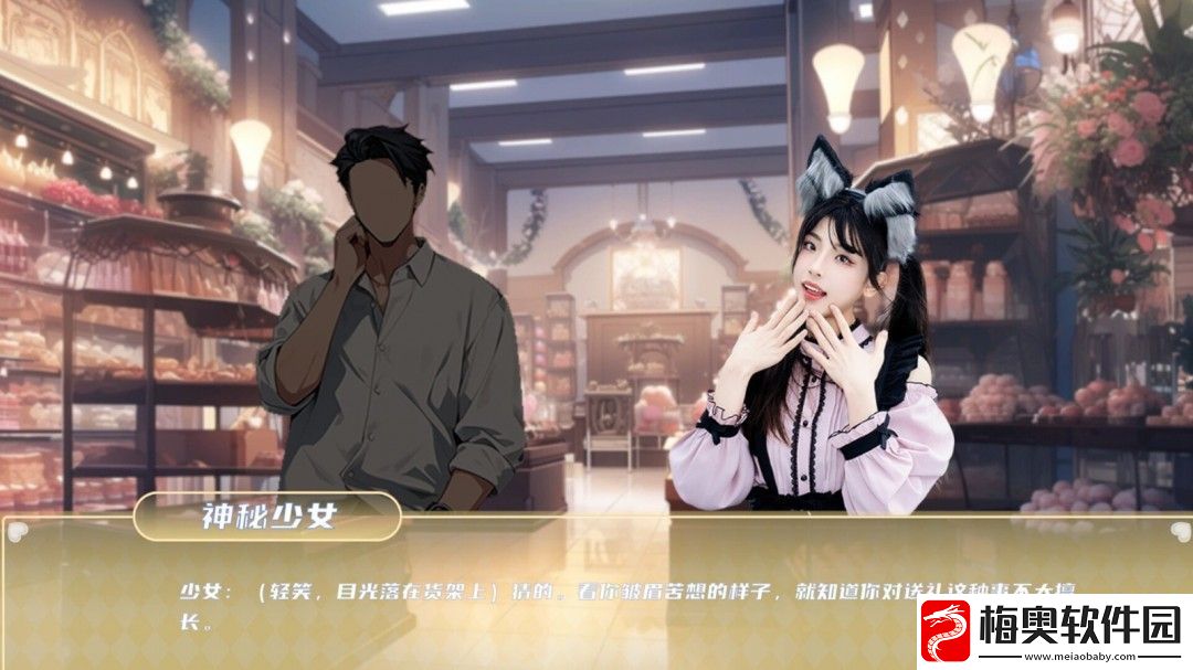 青春校园模拟游戏夏日盛宴Steam页面上线