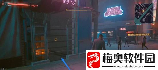 赛博朋克2077全额偿还任务如何完成