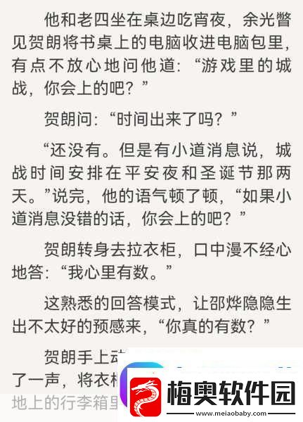男男受被攻做哭娇喘声视频