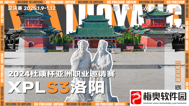 XPL趣味海报全收录！