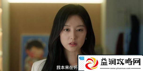 白之女王结局是什么意思