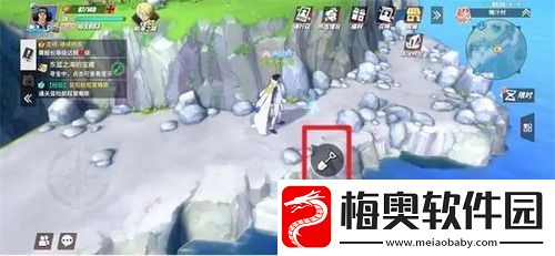 布满碎石的灰白海岸宝藏在哪