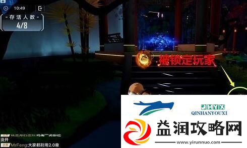 幻塔枫叶席卷怎么玩