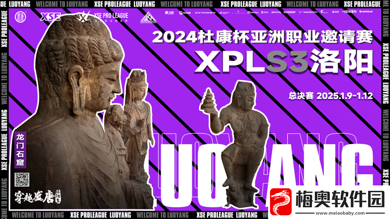 XPL趣味海报全收录！