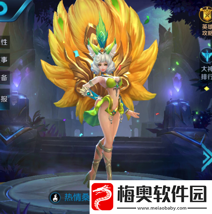 王者荣耀8月7日更新全解析