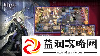 抢滩登陆第十关怎么打
