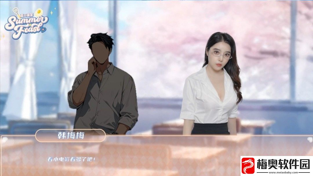 青春校园模拟游戏夏日盛宴Steam页面上线