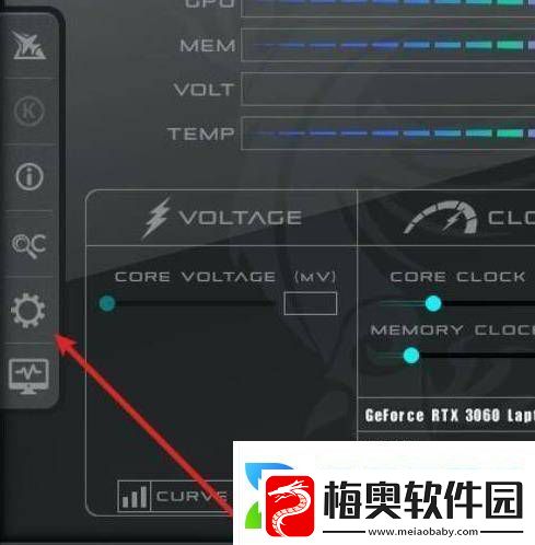 永劫无间怎么看帧数
