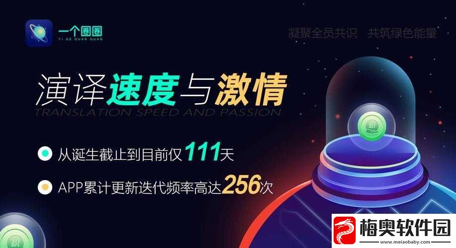 啊一一用力灬快点好深视频