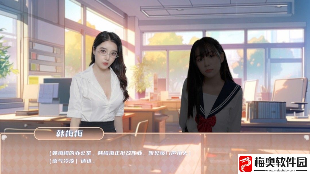 青春校园模拟游戏夏日盛宴Steam页面上线