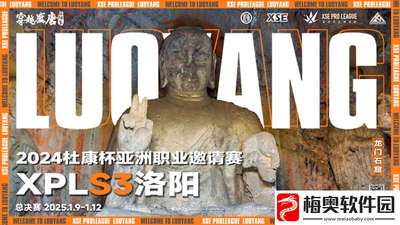 XPL趣味海报全收录！