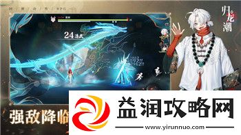 刺客信条奥德赛马召唤不出来了怎么办