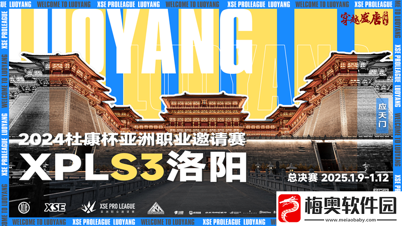 XPL趣味海报全收录！