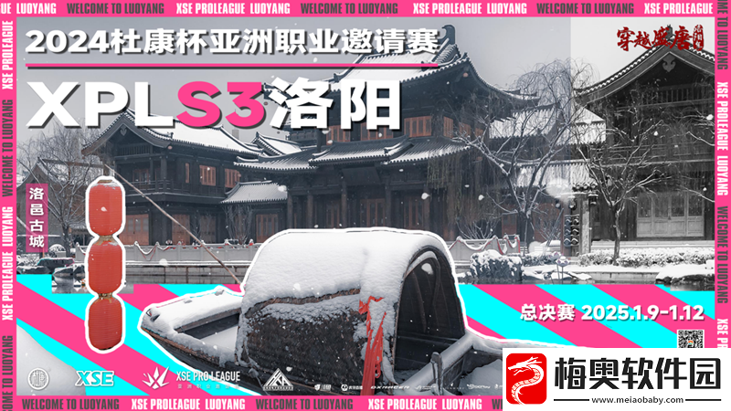 XPL趣味海报全收录！