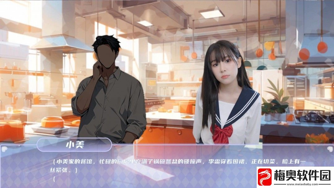 青春校园模拟游戏夏日盛宴Steam页面上线