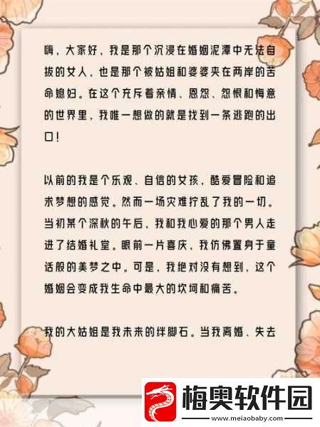 从开始的羞涩到现在的句子