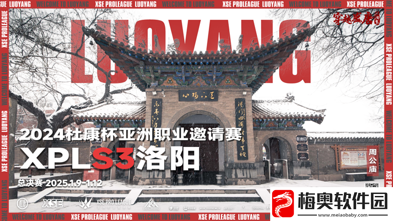 XPL趣味海报全收录！