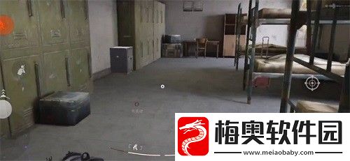暗区突围北山会议首领在哪