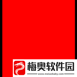 官宣